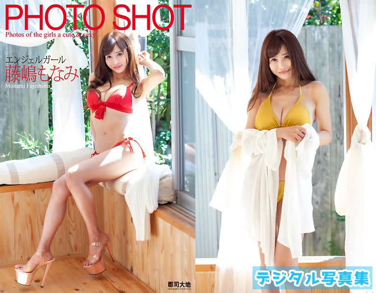 「PHOTO SHOT」　エンジェルガール　藤嶋もなみ