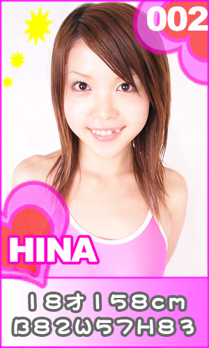 HINA